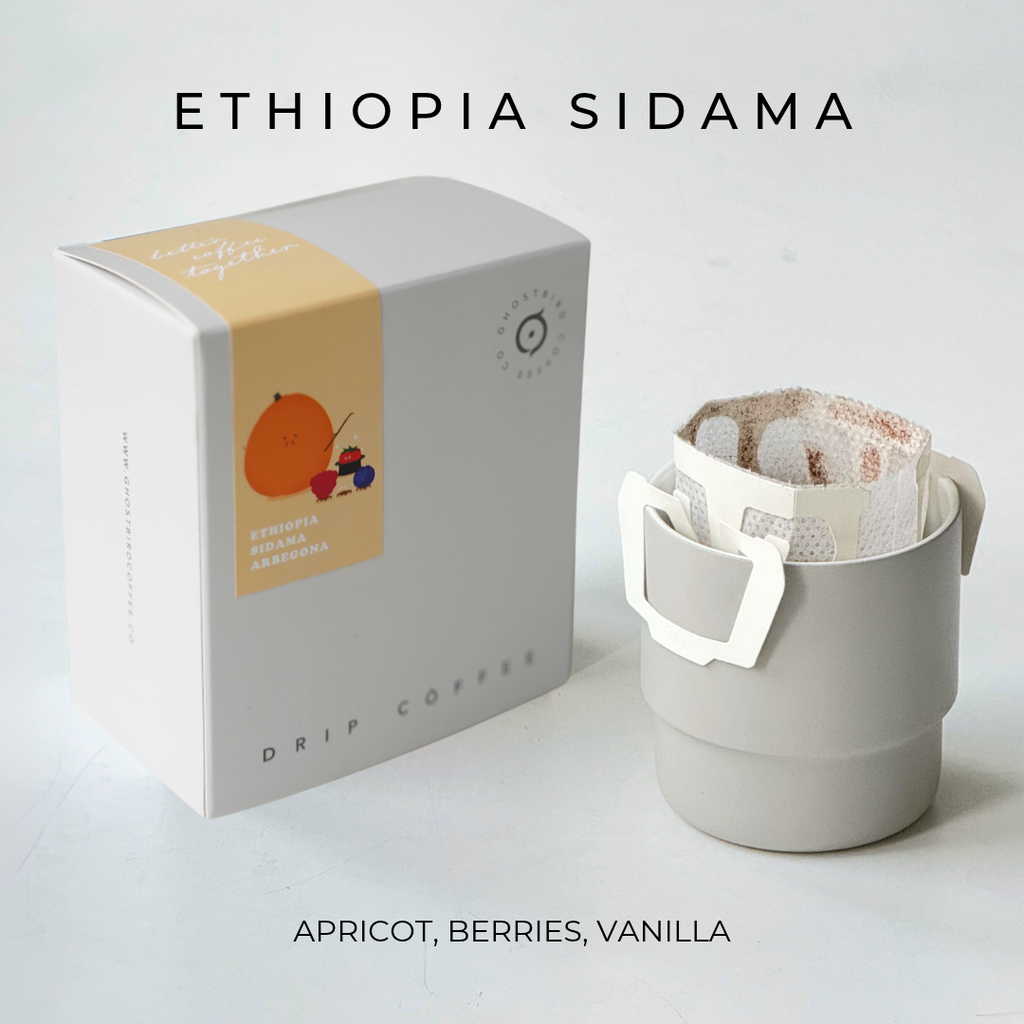 Owlsome Drip Bag Coffee - Ethiopia Sidama Arbegona