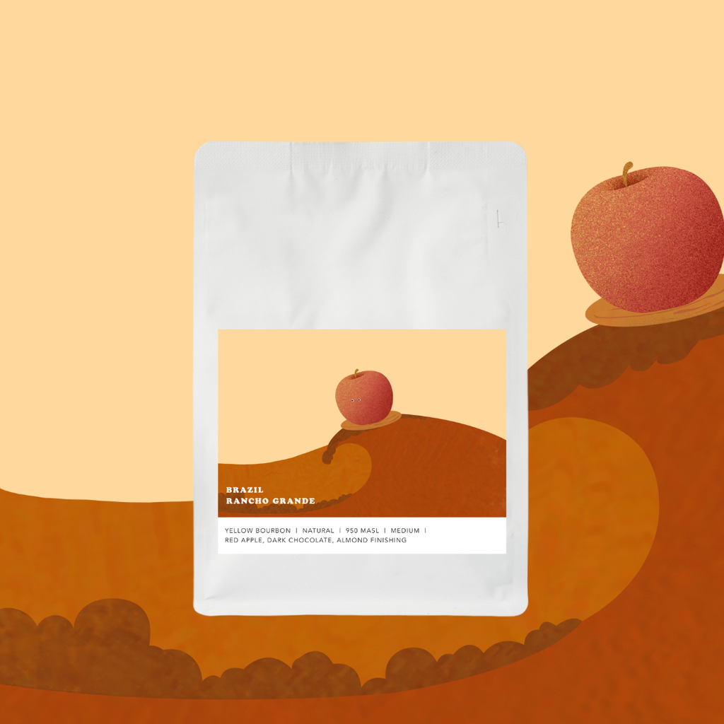 Brazil Rancho Grande [Natural]