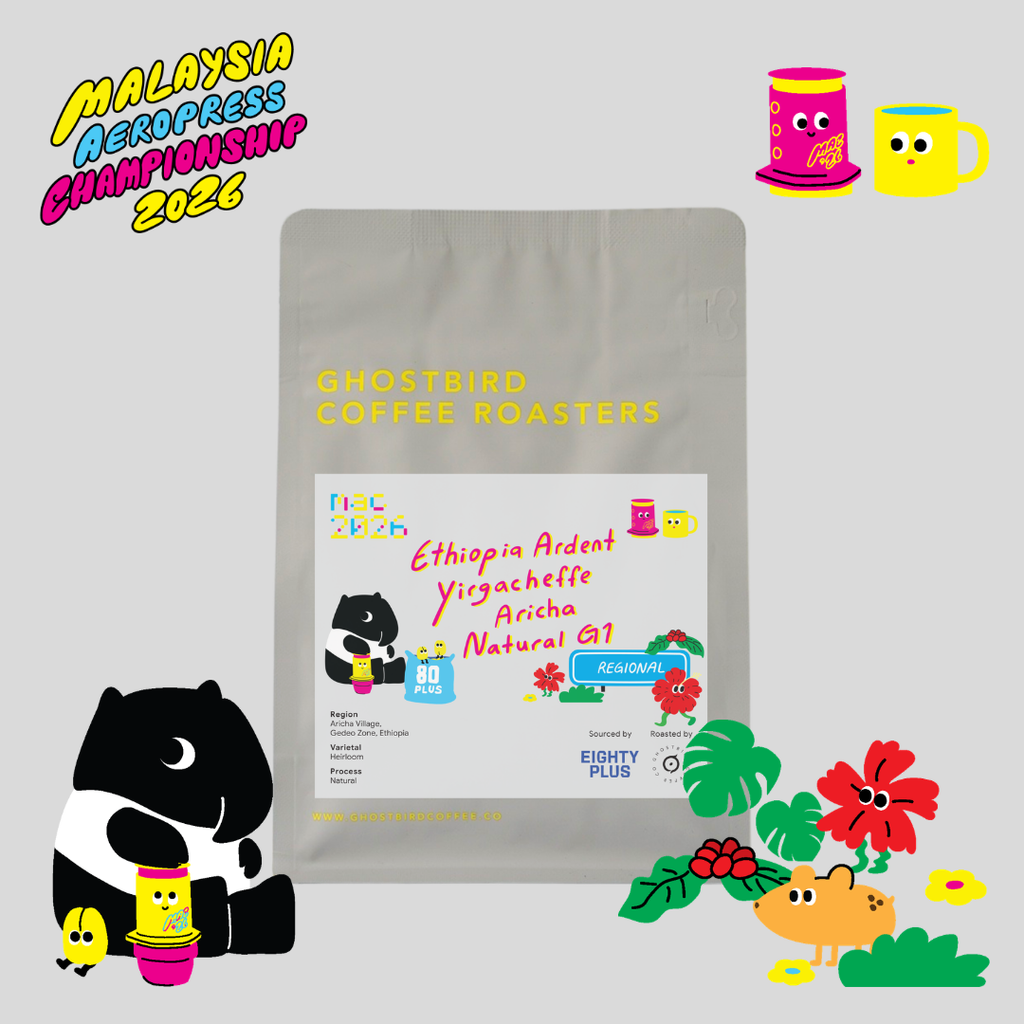 Ethiopia Ardent Yirgacheffe Aricha Natural G1 — MAC ’26 Regional Coffee
